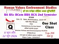 human values and environmental studies ba 2nd semester 2026 rmlau | ba 2nd semester co curricular
