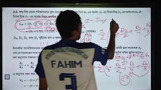 Digital Electronics 02,Chapter-4,ADC and DAC