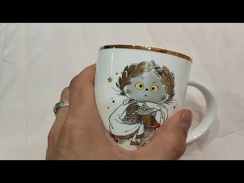 КРУЖКА BUDI BASA "ЦЕЗАРЬ" из магазина сулпак