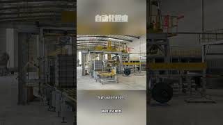 Static pressure brick machine,hydraulic forming,high automation,eco-friendly and energy-saving.