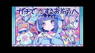 うごくちゃんコレクション3枚セット Amazon | うごくちゃんコレクション | Neko Hacker | アニメ