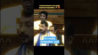 #indiancommunity# Riyal Ambedkar vadi
