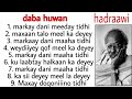 Abwaan hadraawi  maansadii dabahuwan  lyrics