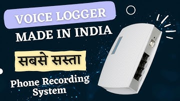 Voice Logger | Phone Recording System | Call Management System | Extension Call Recording System