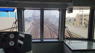 【MH】高架駅に響くMH！2213f布袋通過ハーフ