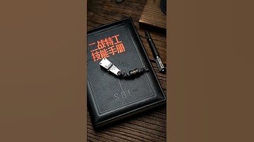 Clicking clicking... This is how a fidget toy attracts me everyday carry. LAUTIE Crocbeats Clicker