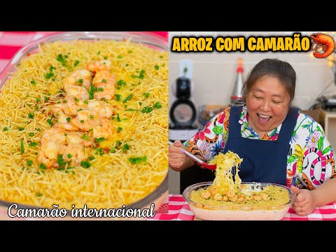 ARROZ COM CAMARÃO – CAMARÃO INTERNACIONAL | TIA DO JOINHA