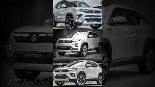 Brezza Facelift 2026 Coming Soon marutisuzuki arena brezzafacelift2026 brezza
