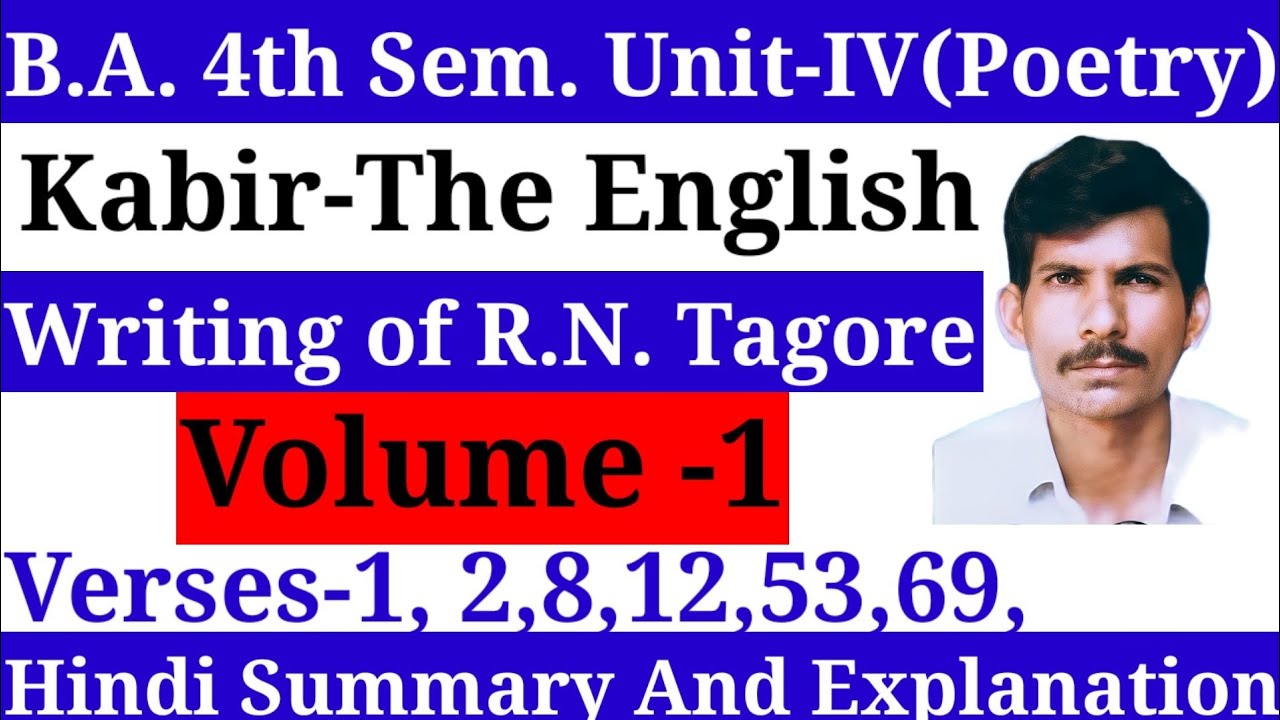 Kabir Das Poems In Hindi With Meaning English Sitedoct kabir-das-poems-in-hindi-with-meaning-english-sitedoct