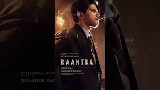 Kaantha Trailer Review 🔥 | Dulquer Salmaan × Rana Daggubati | Bhagyashri | Power-Packed First Look