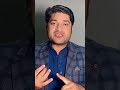 How to Earn Money on Amazon #amazonbusiness #business #ecommerce #shorts #video
