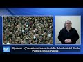 Udienza Generale 8 gennaio 2025- Papa Francesco LIS