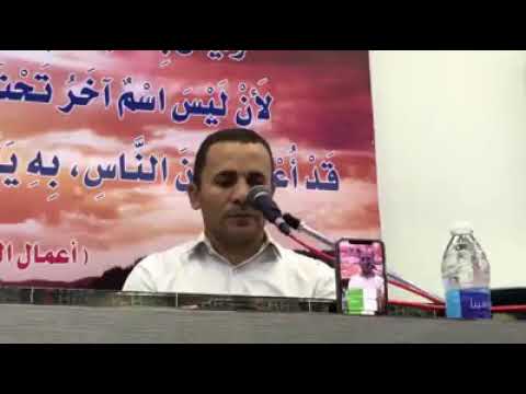 هانت يامؤمن كلمات الاخ اسحق انور ترنيم كميل فايز لحن الاخ فايز عدلى