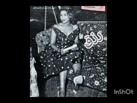 الفنان عبد الحليم حافظ ينكر علاقته بالراقصة ميمي فؤاد