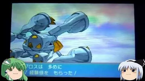 ポケモンoras シーキンセツを攻略してホウオウをつかまえろ Mp3