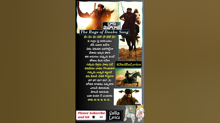 Rage of Daaku song | Dega Dega Dega song | Daaku Maharaj songs | Rage of Daaku reaction|#SaiRaLyrics