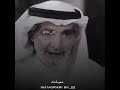 أهم ابواب النجاح علي الهويريني 