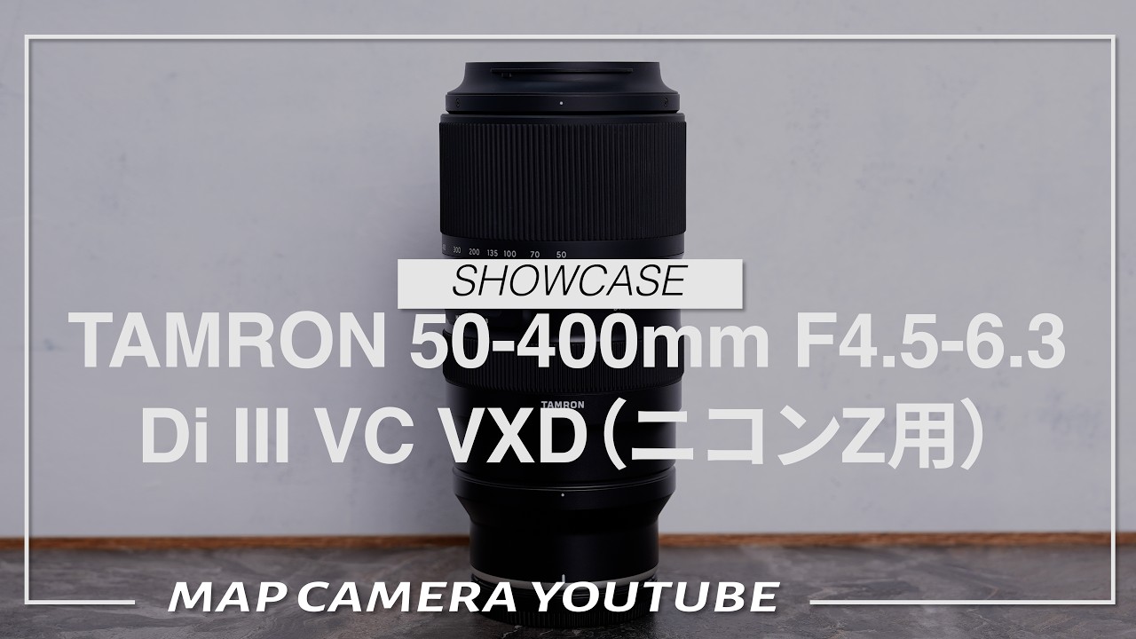 TAMRON 50-400mm F4.5-6.3 Di III VC VXD (for Nikon Z mount