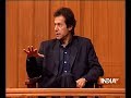 Imran Khan in Aap Ki Adalat: Here's what he said on his political party PTI