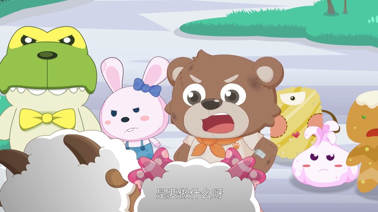 EP05 玩具疑案|心世界奇遇|动画|卡通|喜羊羊与灰太狼|Pleasant Goat and Big Big Wolf| Explore Wolffy’s Mind|冒险|animation