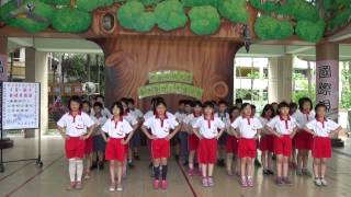 新泰國小低年級英語闖關活動