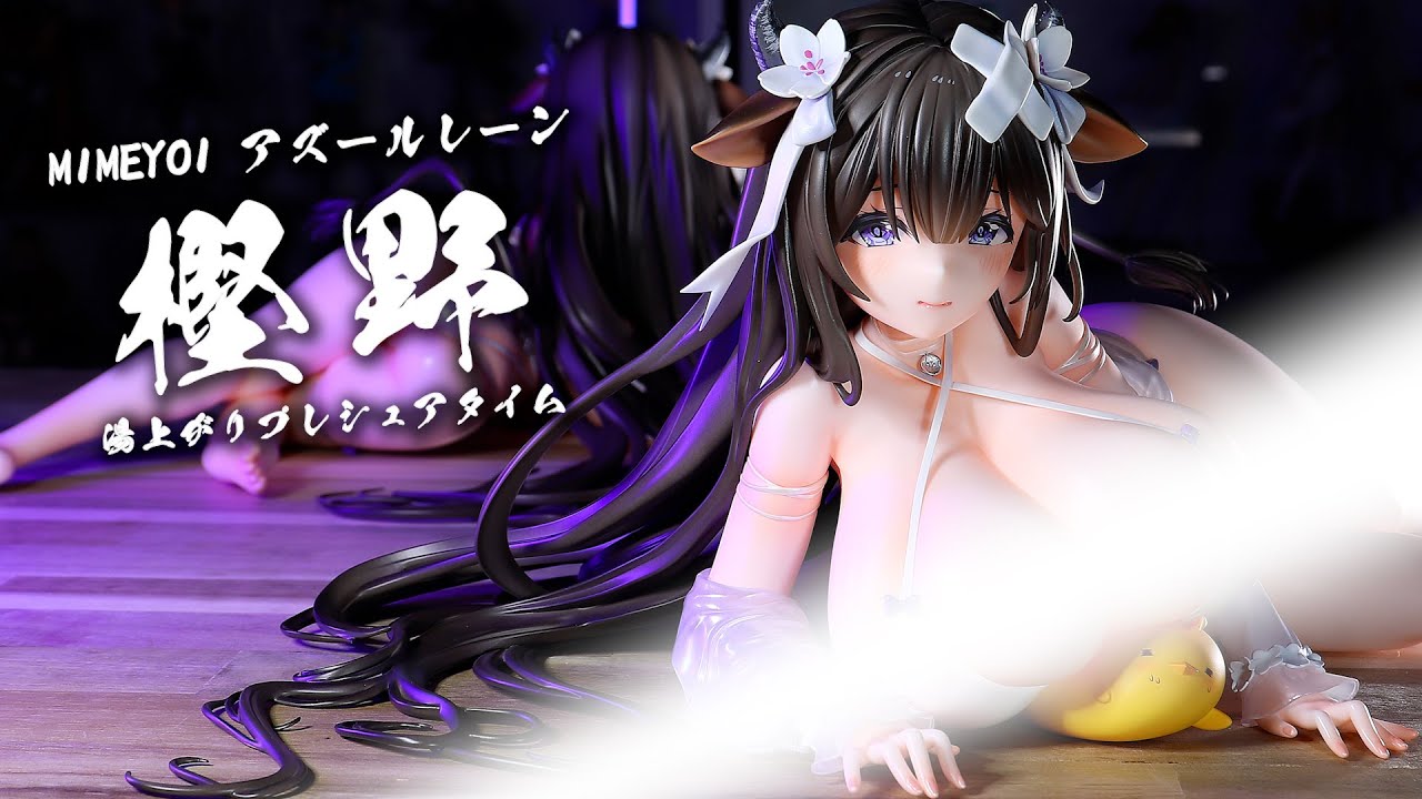 【開封動画大丈夫か…？】アズールレーン 樫野 湯上がりプレシュアタイム 1/4スケール フィギュア