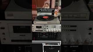 EK SAPNA MAINE DEKHA HAI_ASHA BHOSLE & MOHD RAFI_FILM_SHARAFAT CHHOD DI MAINE_1975_LYR_VARMA MALIK