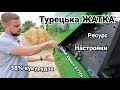 Турецька жатка UNICORN дешевше Української! Ціна. Особливості. Комбайн John Deere збирає кукурудзу