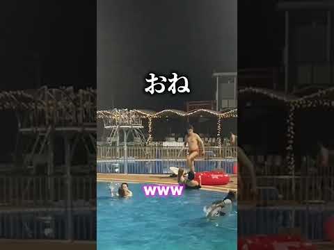 ナイトプールあるある 