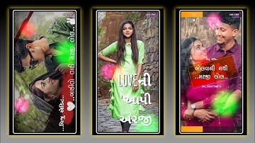 gopal Rathva New WhatsApp status 2023//Govind Rathva New Timli 2023