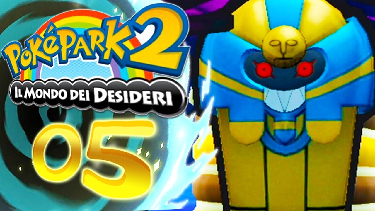 MI SONO ROTTO DI QUESTE DANNATE TORTE! - PokéPark 2 ITA #05 - YouTube