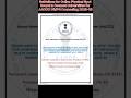 Guidelines for Online Physical Spot Round in Deemed Universities for AACCC UG/PG Counseling 2025-26