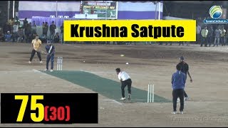Krushna Satpute Batting | 75 Runs in 30 Ball | Final Match , Hyderabad