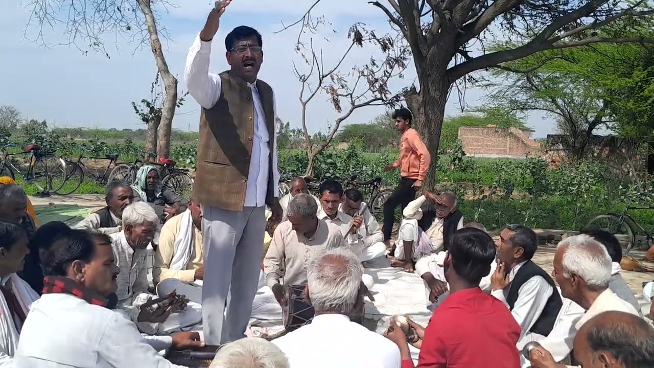 dehati bhajan geet मेरी अर्थी कोई मति रोकियौ मै राम मिलन घर चाली देहाती भजन कीर्तन