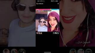 Dr Eman Ali, MP vs Cheango khan, شرین دورانی punishment match tiktok live fighting battle  🔥😱😱
