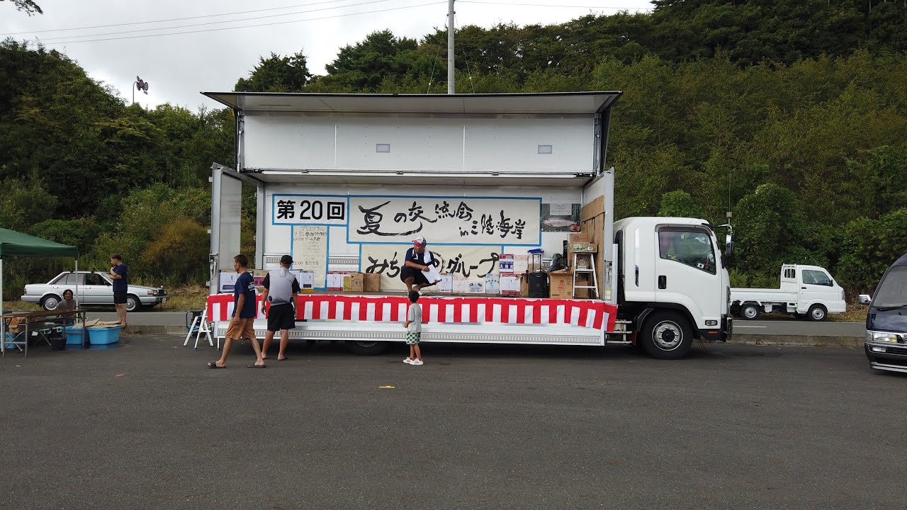 2025.8.31   第20回　夏の交流会 in 三陸海岸　バニング　ハイエース　キャラバン　吉里吉里海岸　岩手県　