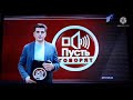 заставка пусть говорят первый канал 2017 2021 блок реклама 4