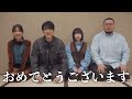 遅ればせながら、あけましておめでとうございます。