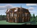 [マイクラ]ダークオークを使った倉庫の作り方[Minecraft][tutorial][Warehouse]