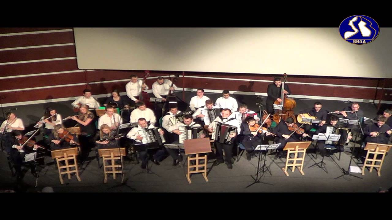 VILA & MLADOST - Malo banatsko kolo