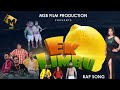 EK LIMBU MARATHI RAP SONG 2023 Official Video Manish Tawalare Praful Kothekar