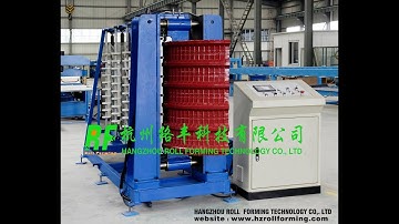 Crimping & Curving Machine is to curve formed panel through punching