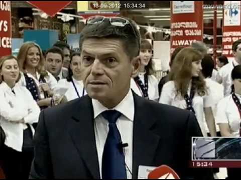 კარფური რუსთავი 2ის ეთერში