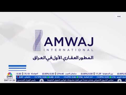      البث المباشر