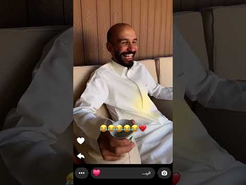 سنابات ابوحصه وش يصير لو دخلت بيت ابوعجيب من دون مايدري