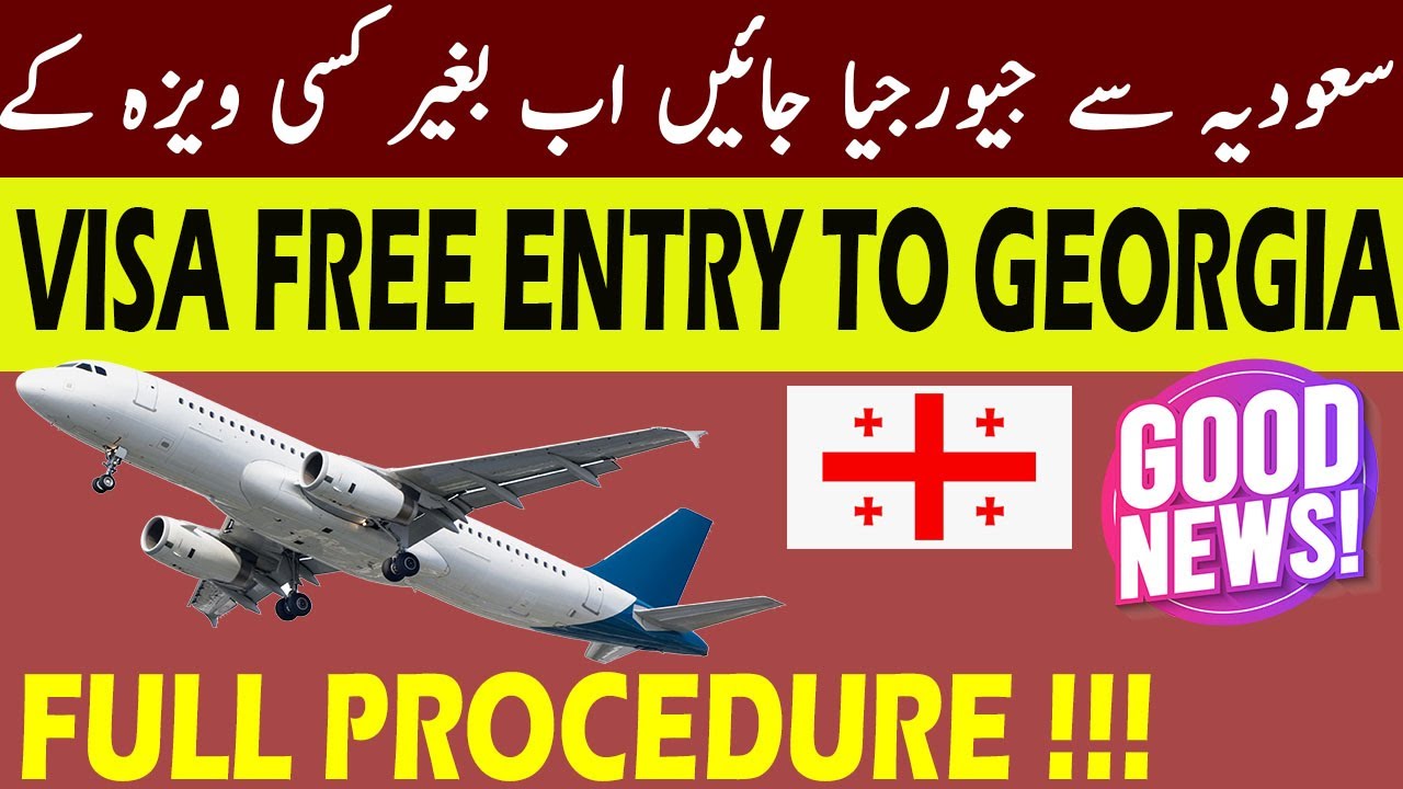 How To Get Visa Free Entry To How To Travel To From