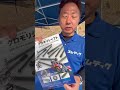 最高峰のクロモリシャフト