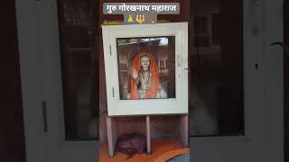 #newsong #viral #trendingshorts #shortvideo #baba #explore #amanjaji #sonipat #haryana #views