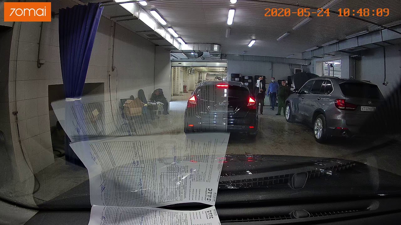 Ттс ремонт авто