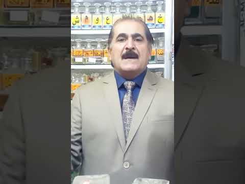 هل تعلم اسباب ضعف ثبات وفوحان العطور الزيتية
